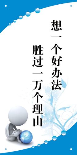 0800集团:ai海报生成网站(ai海报模板)